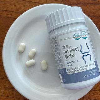 프리마인 평생 써야하는 관절의 건강을 위한 완벽설계 솔루션 관절n마디케어 플러스 120정 — 5점을 준 리뷰어가 2022년 11월 올린 사용 사진