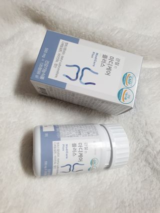 프리마인 평생 써야하는 관절의 건강을 위한 완벽설계 솔루션 관절n마디케어 플러스 120정 — 5점을 준 리뷰어가 2021년 9월 올린 사용 사진