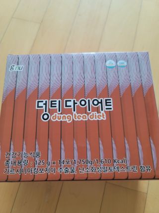 재하길들이기님이 올린 리뷰 사진 1