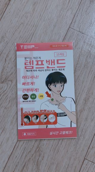 육아맘님이 올린 리뷰 사진 2