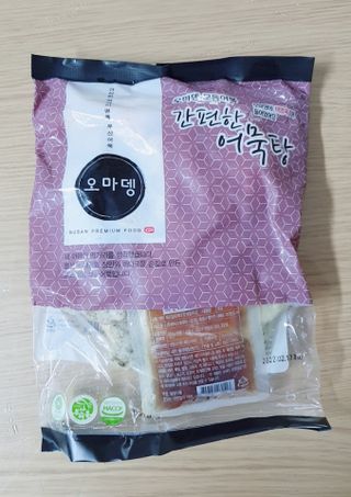 수효니잉님이 올린 리뷰 사진 1