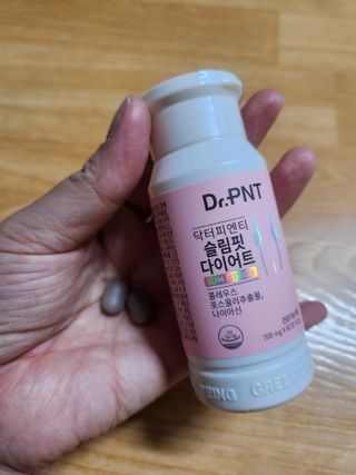 닥터피엔티 [Dr.PNT] 하루 2알로 건강한 다이어트! 한겨울에도 체지방만 쏙~ 슬림핏 다이어트 — 4점을 준 리뷰어가 2023년 3월 올린 사용 사진