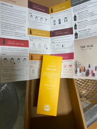 공팔리터최고다님이 올린 리뷰 사진 1