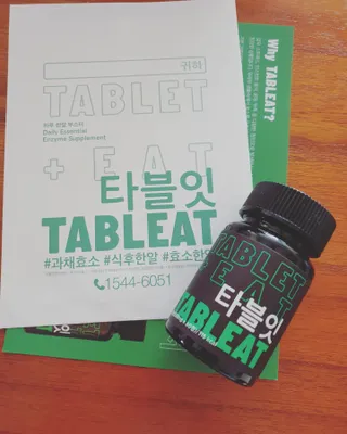 소영님이 올린 리뷰 사진 1