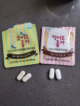 로크찡님이 올린 리뷰 사진 3