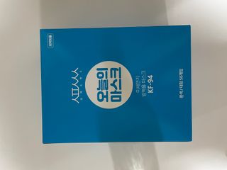 [심폐소생소] KF94 오늘의 마스크 대형 — 5점을 준 리뷰어가 2021년 9월 올린 사용 사진