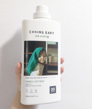 쿠잉베이비 에어워시 세탁세제,섬유유연제 1L — 5점을 준 리뷰어가 2023년 1월 올린 사용 사진