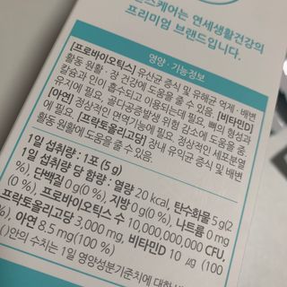 블루베리소다님이 올린 리뷰 사진 3