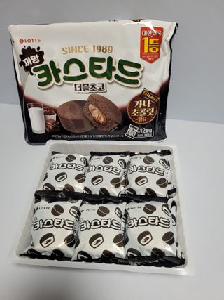 쭈니콩이맘님이 올린 리뷰 사진 2