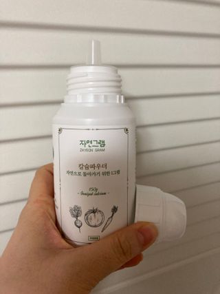 큰방구님이 올린 리뷰 사진 3