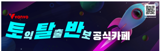 불빛나라님이 올린 리뷰 사진 1