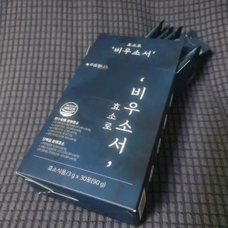 [푸름웰니스] 효소로 비우소서 1개월분-30포 — 5점을 준 리뷰어가 2021년 12월 올린 사용 사진