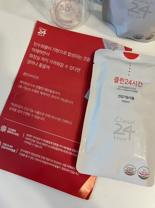 클린24시간 1BOX(5포) + 전용보틀(500ml) — 5점을 준 리뷰어가 2022년 7월 올린 사용 사진