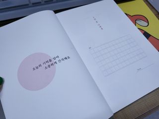 윤토마토님이 올린 리뷰 사진 3
