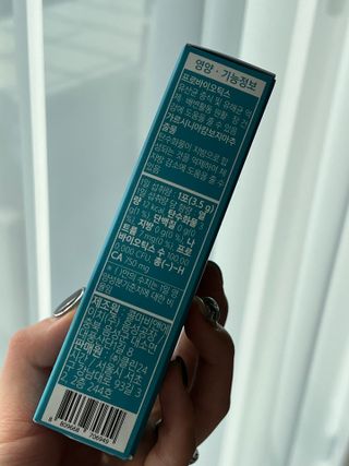 클린24시간 슬림앤유산균 1박스 (3.5g X 15포) — 5점을 준 리뷰어가 2023년 2월 올린 사용 사진