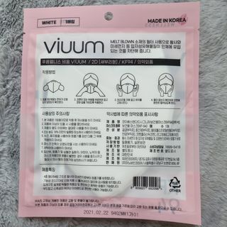 여온님이 올린 리뷰 사진 3