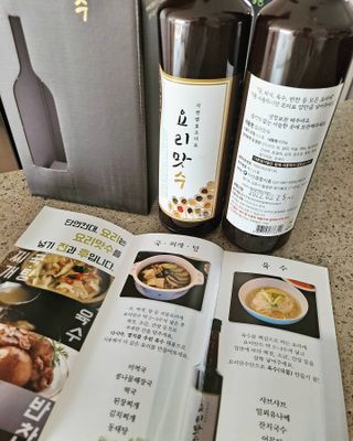 vvox77님이 올린 리뷰 사진 2