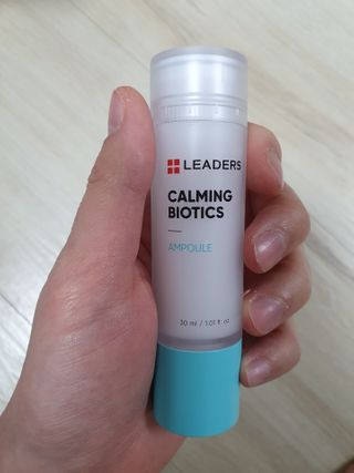 리더스코스메틱 카밍 바이오틱스 앰플 — 5점을 준 리뷰어가 2021년 2월 올린 사용 사진