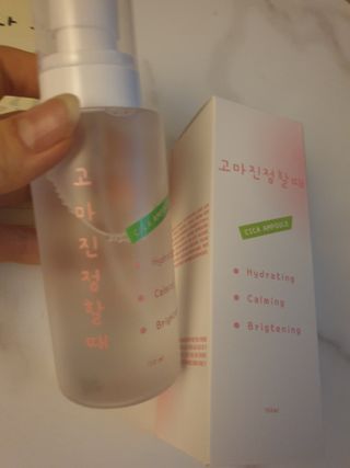 [시카앰플] 묘오한 고마진정할때 진정 스프레이 앰플 150ml — 5점을 준 리뷰어가 2021년 3월 올린 사용 사진