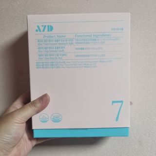나미나밍🥳님이 올린 리뷰 사진 2
