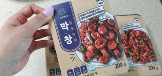 완이네님이 올린 리뷰 사진 3