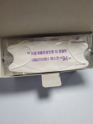 쭈니콩이맘님이 올린 리뷰 사진 2