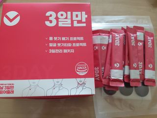 재하길들이기님이 올린 리뷰 사진 2