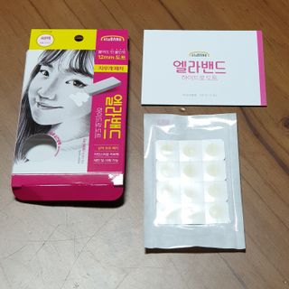 로즈아이님이 올린 리뷰 사진 4