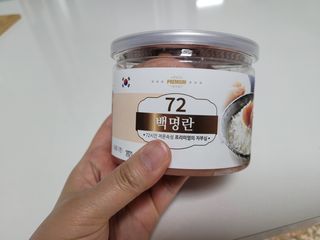 rainbow._.bub님이 올린 리뷰 사진 2