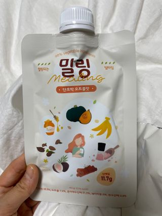 뀨뀨님이 올린 리뷰 사진 2