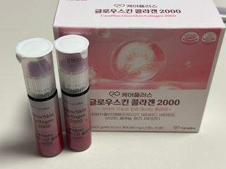 [경남제약헬스케어] 케어플러스 글로우스킨 콜라겐 2000 1박스(10일분) / 피부기능성 이중제형 마시는콜라겐 — 5점을 준 리뷰어가 2024년 7월 올린 사용 사진