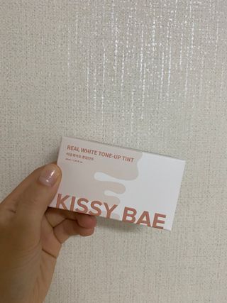 KISSY BAE 키시베이 키시베이 리얼화이트 톤업틴트 — 5점을 준 리뷰어가 2021년 7월 올린 사용 사진