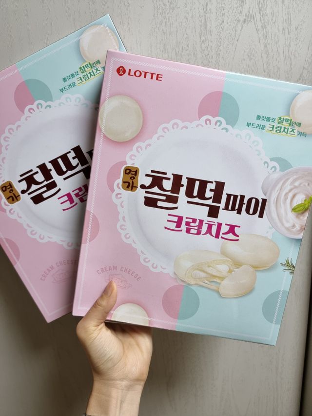 찰떡파이 크림치즈 리뷰 사진