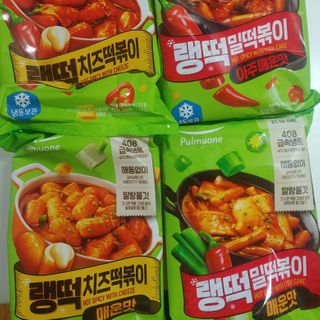 holoer님이 올린 리뷰 사진 2