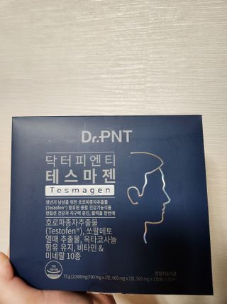 닥터피엔티 [Dr.PNT] 남성 건강 올인원! 테스마젠 — 5점을 준 리뷰어가 2023년 1월 올린 사용 사진