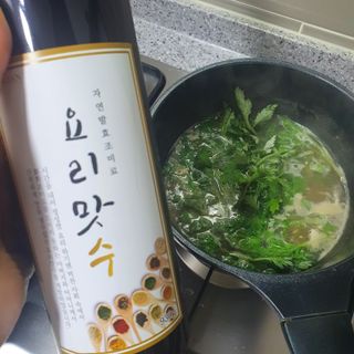 뽀잉님이 올린 리뷰 사진 1