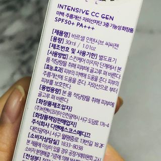 뉴안님이 올린 리뷰 사진 3