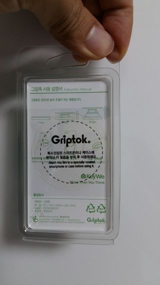 흰멍이님이 올린 리뷰 사진 2