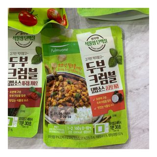 가을LOVEE님이 올린 리뷰 사진 1