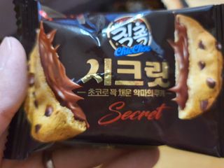 지니언니님이 올린 리뷰 사진 3