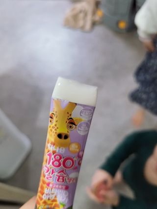 에스더킴님이 올린 리뷰 사진 2