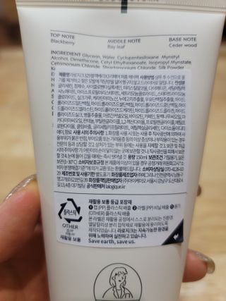 두근하하님이 올린 리뷰 사진 3