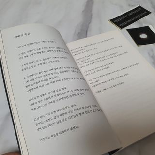 게링𖤐님이 올린 리뷰 사진 4