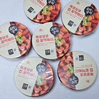 곰같은여우님이 올린 리뷰 사진 1