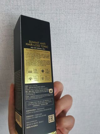 불일치님이 올린 리뷰 사진 2