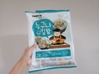 해풀잎 누구나 김밥*1ea [(혼합야채 35g *1ea,  김밥김 (5g, 5ea),  양념간장 (6g, 5ea), 참기름(5g, 2ea)] — 5점을 준 리뷰어가 2022년 9월 올린 사용 사진
