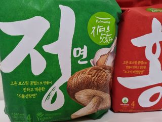 [풀무원] 자연은맛있다 정면, 백면, 홍면  세트 — 5점을 준 리뷰어가 2021년 4월 올린 사용 사진