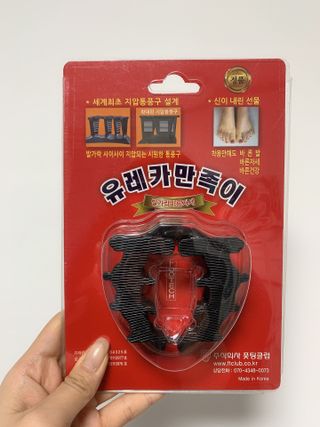 어린이님이 올린 리뷰 사진 4