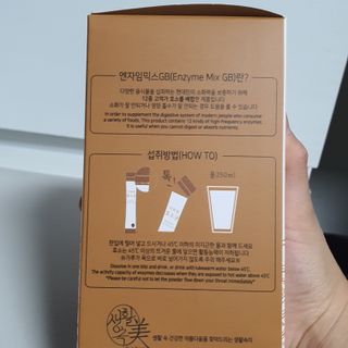 생활속미 이로운 효소균 15곡곡물발효효소 효소식품 — 5점을 준 리뷰어가 2021년 6월 올린 사용 사진