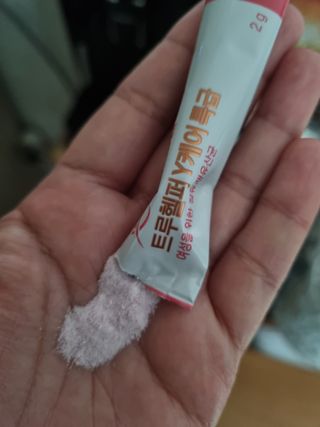 기린짱맘님이 올린 리뷰 사진 4